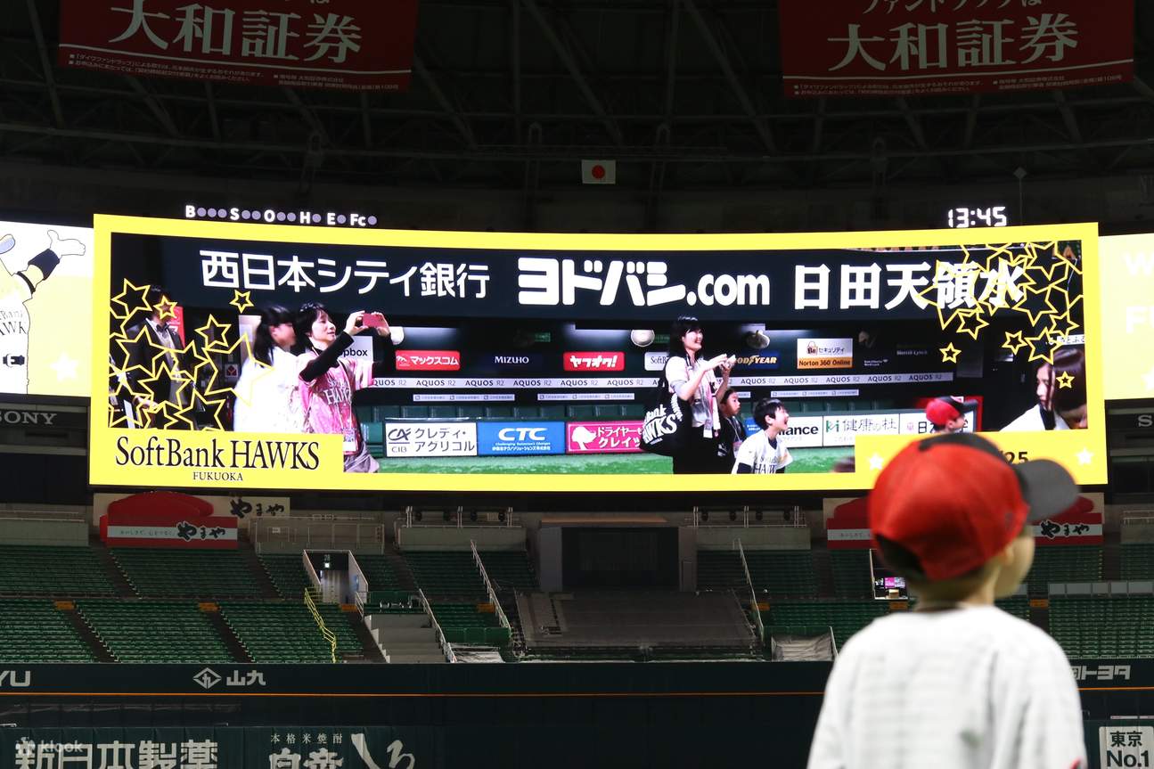 Maillot Fukuoka SoftBank Hawks – Japon – Majestic – Taille L – Blanc – Neuf