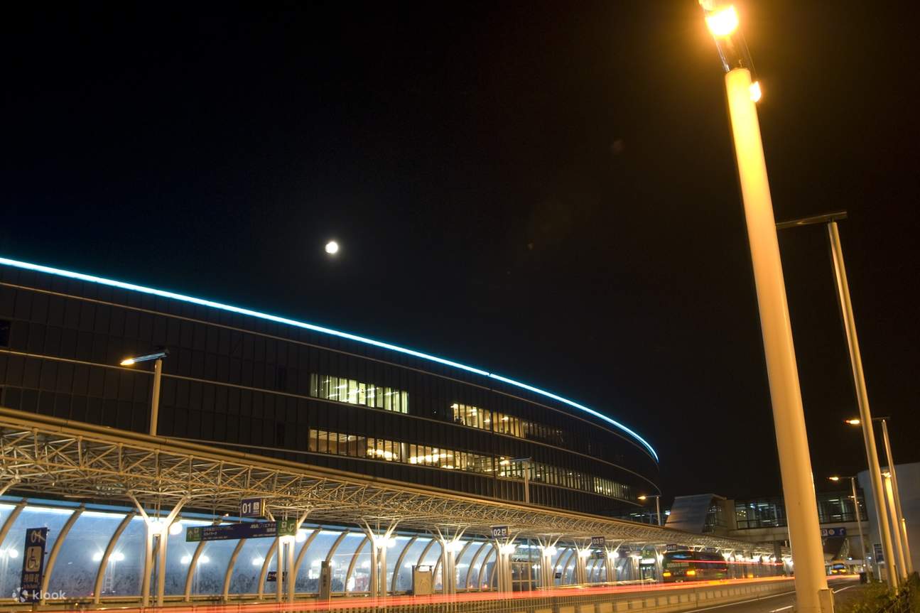 Vé vào Cửa Đài Quan Sát Sân bay Chitose mới Sapporo