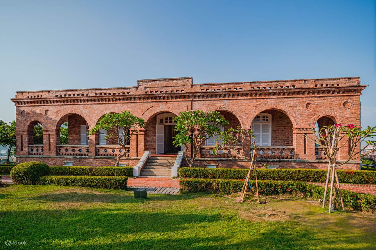 高雄打狗英国领事馆