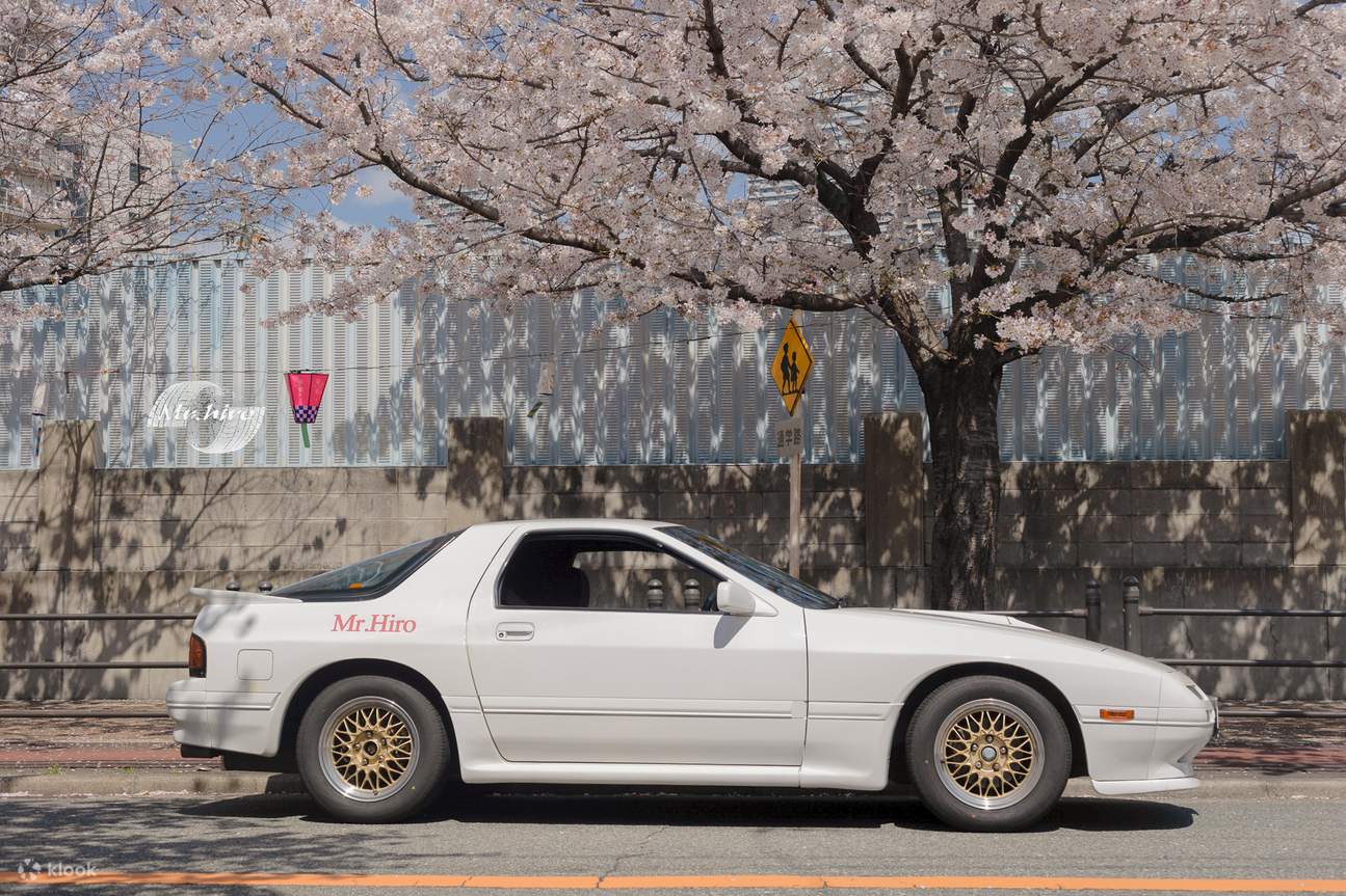 RX7 FC