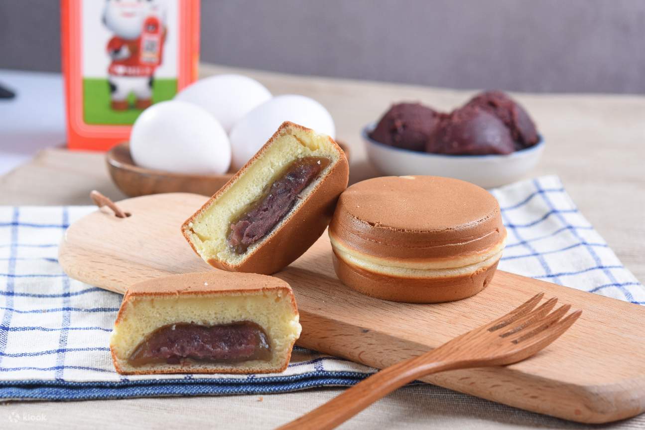 Concentric Circle Red Bean Cake