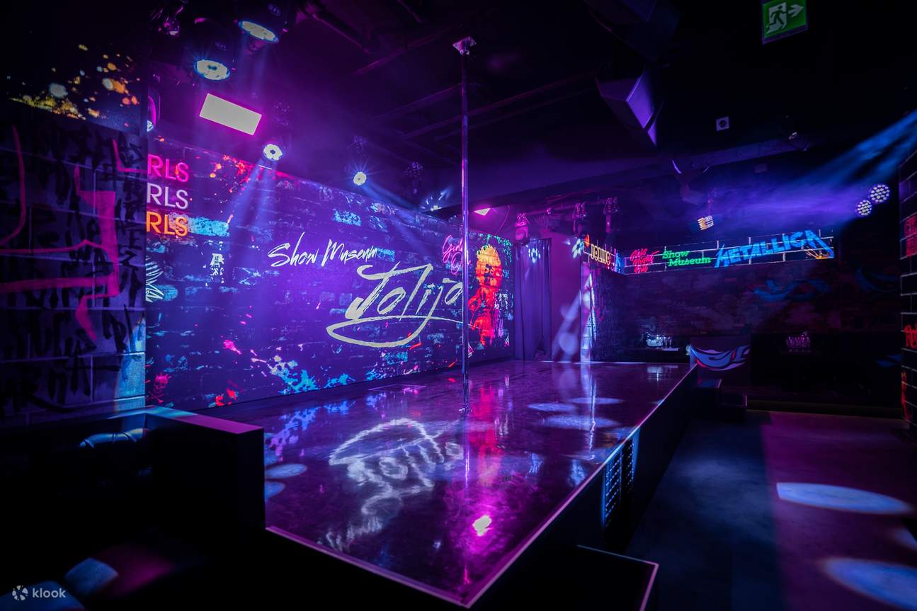 Entertainment Show Museum (일본 대중문화) 입장권