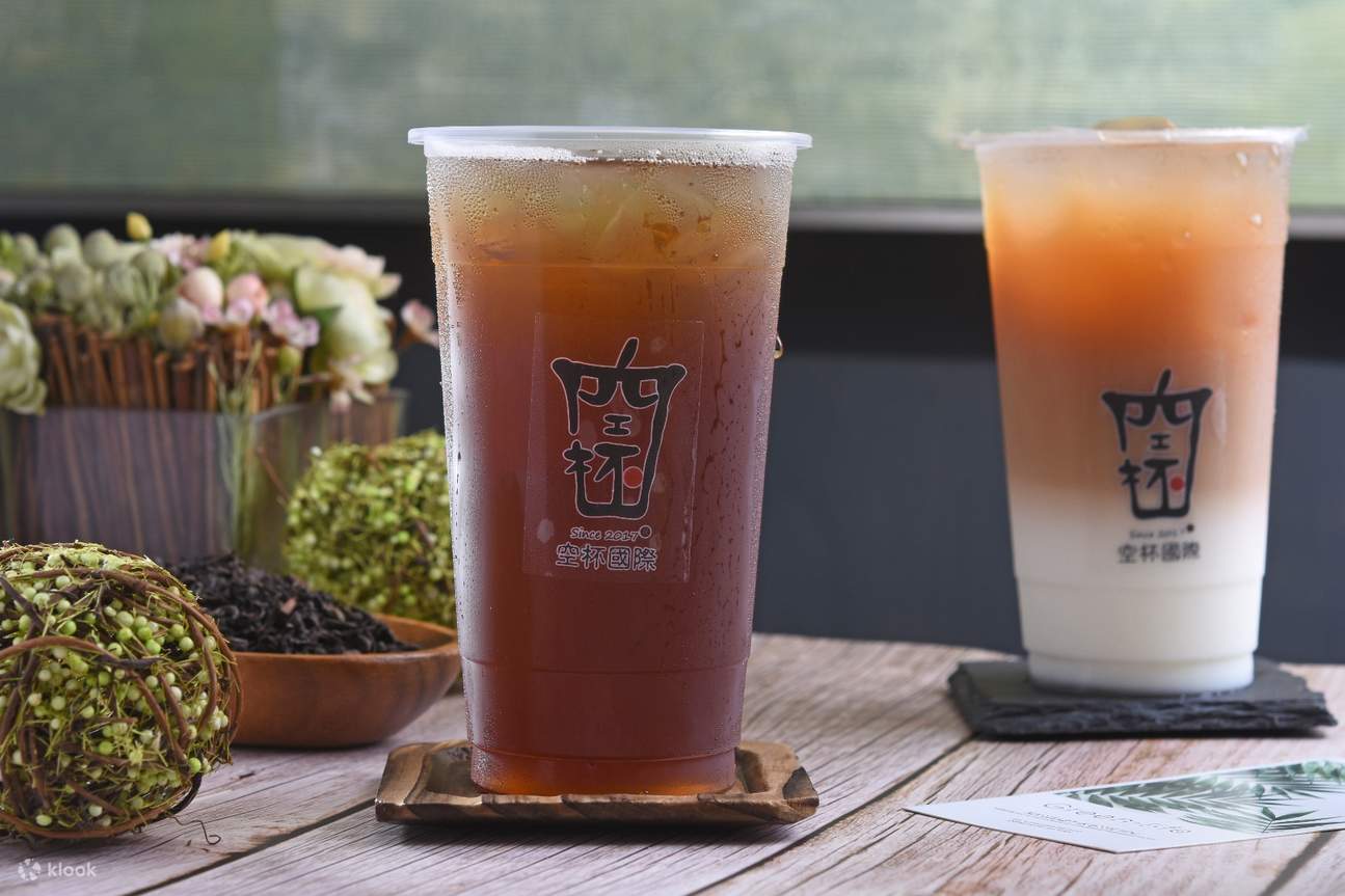 Besi Tea O adalah Teh Sumur, Heping dan Neihu - Klook Indonesia