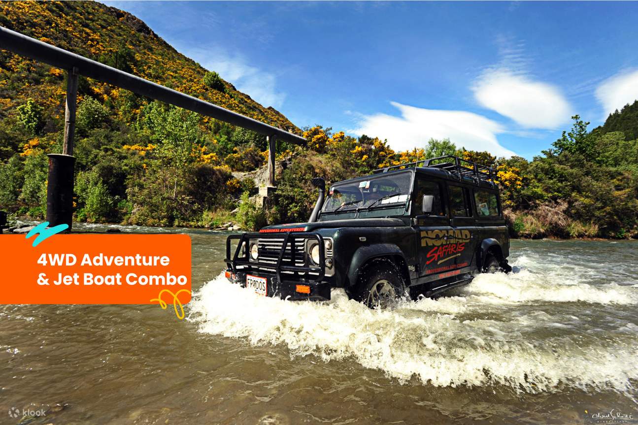 การผจญภัย 4WD