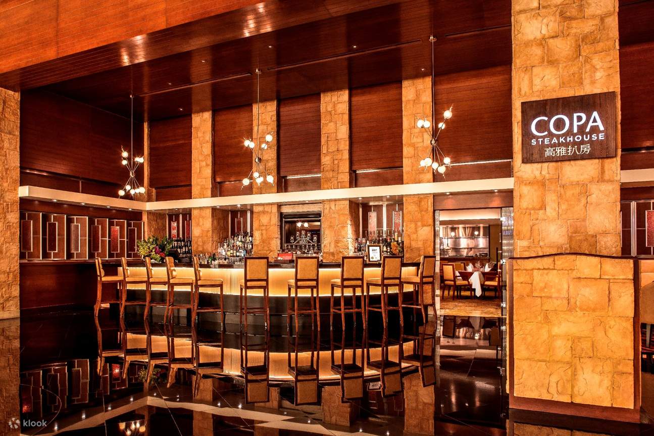 高雅扒房, 澳門金沙, Copa Steakhouse