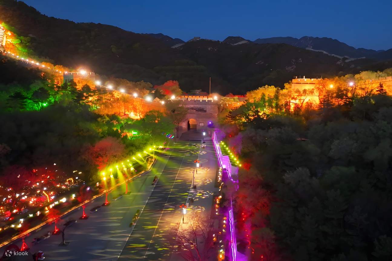 Badaling Great Wall Night Ticket   Light Show   Immersive Performance