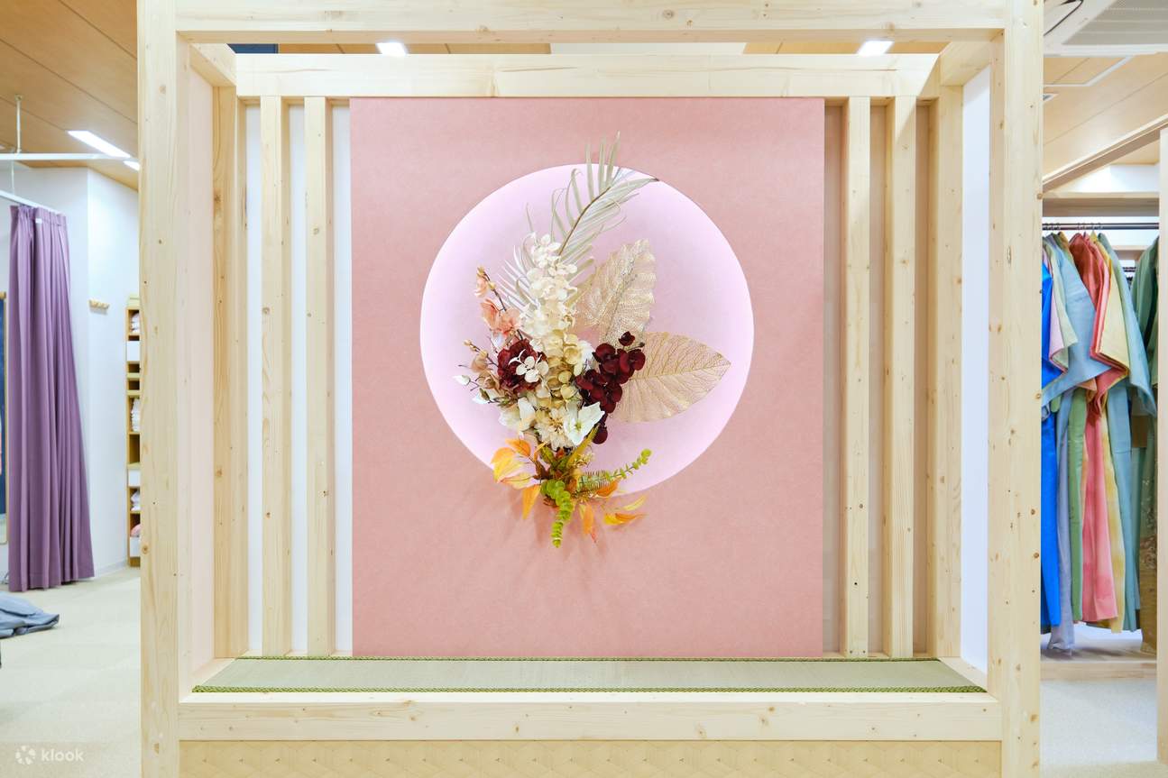 location de kimono à Tokyo