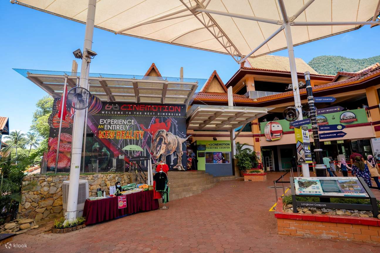 ランカウイケーブルカーのチケット