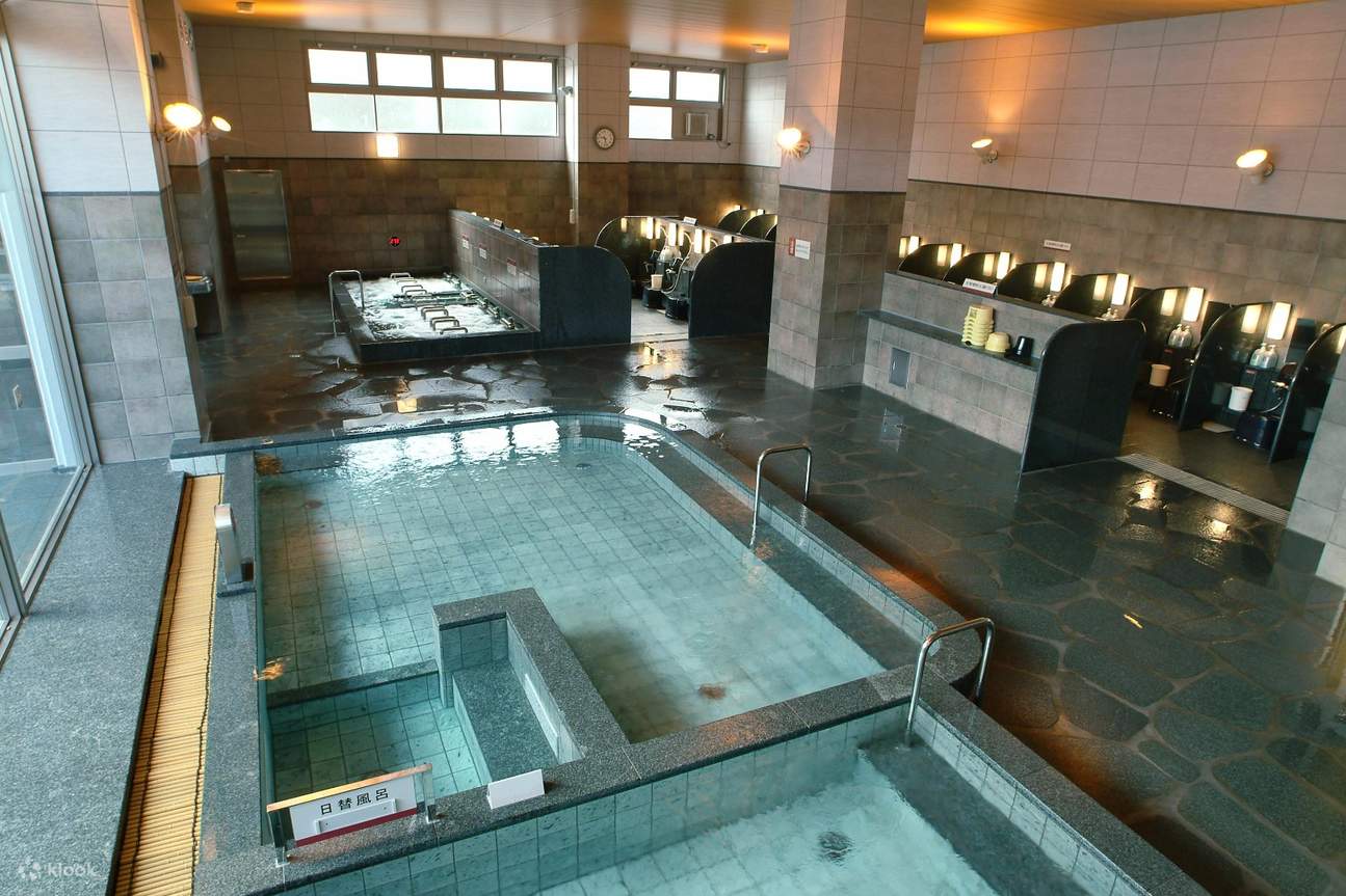 天然 温泉 満天 の 湯