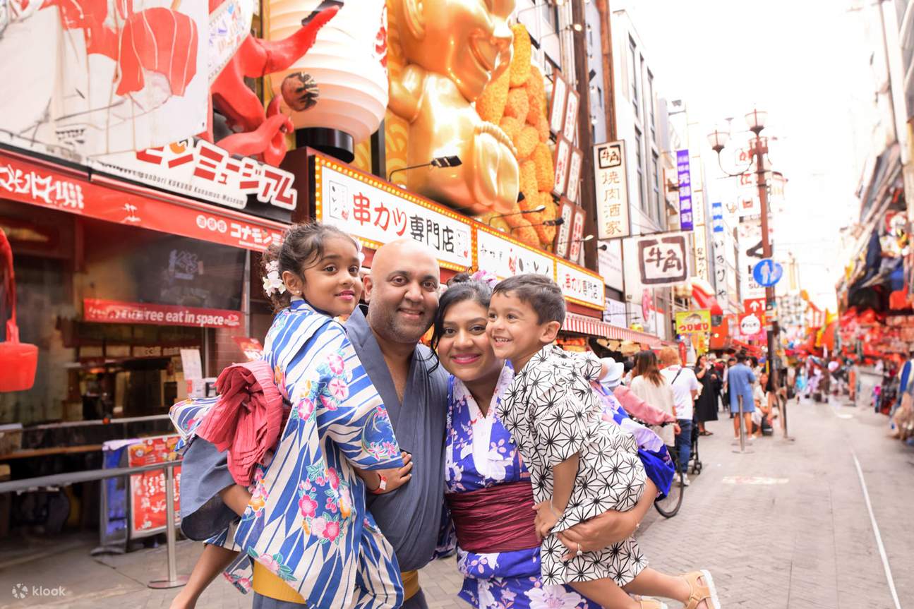 Studio Nourse Cho thuê Kimono (Osaka)