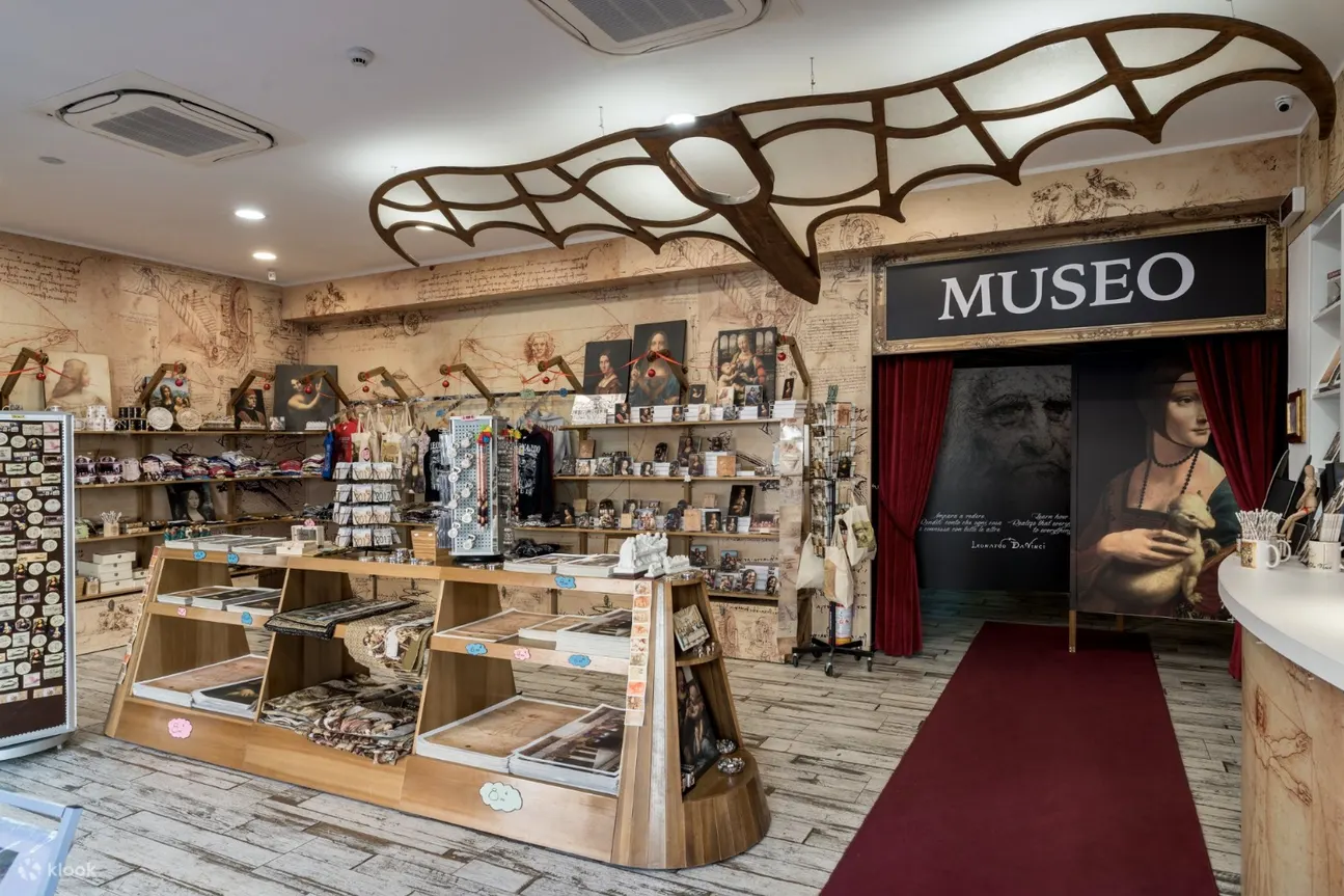 达芬奇体验馆纪念品店