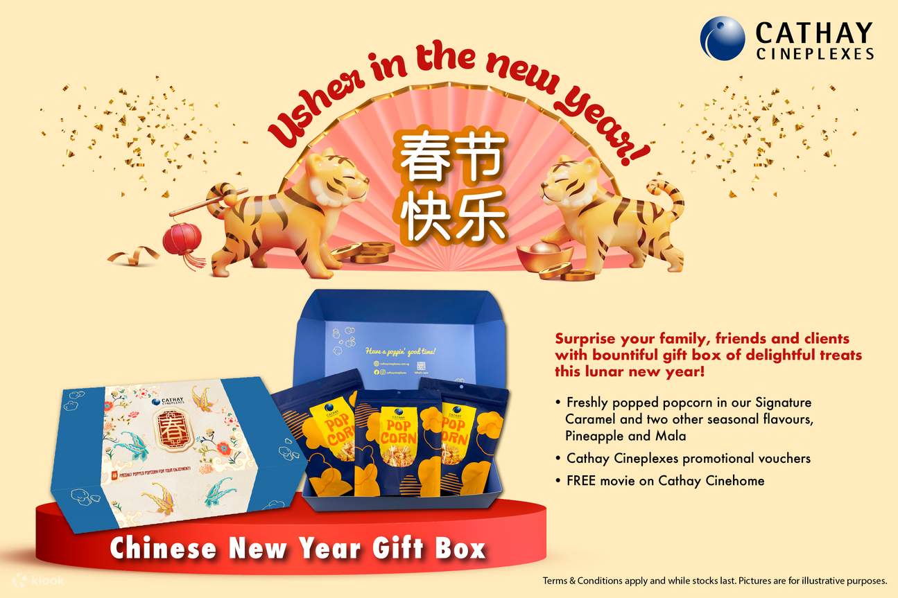 Cathay Cineplexes Singapore Chinese New Year Gift Box (Worth more than