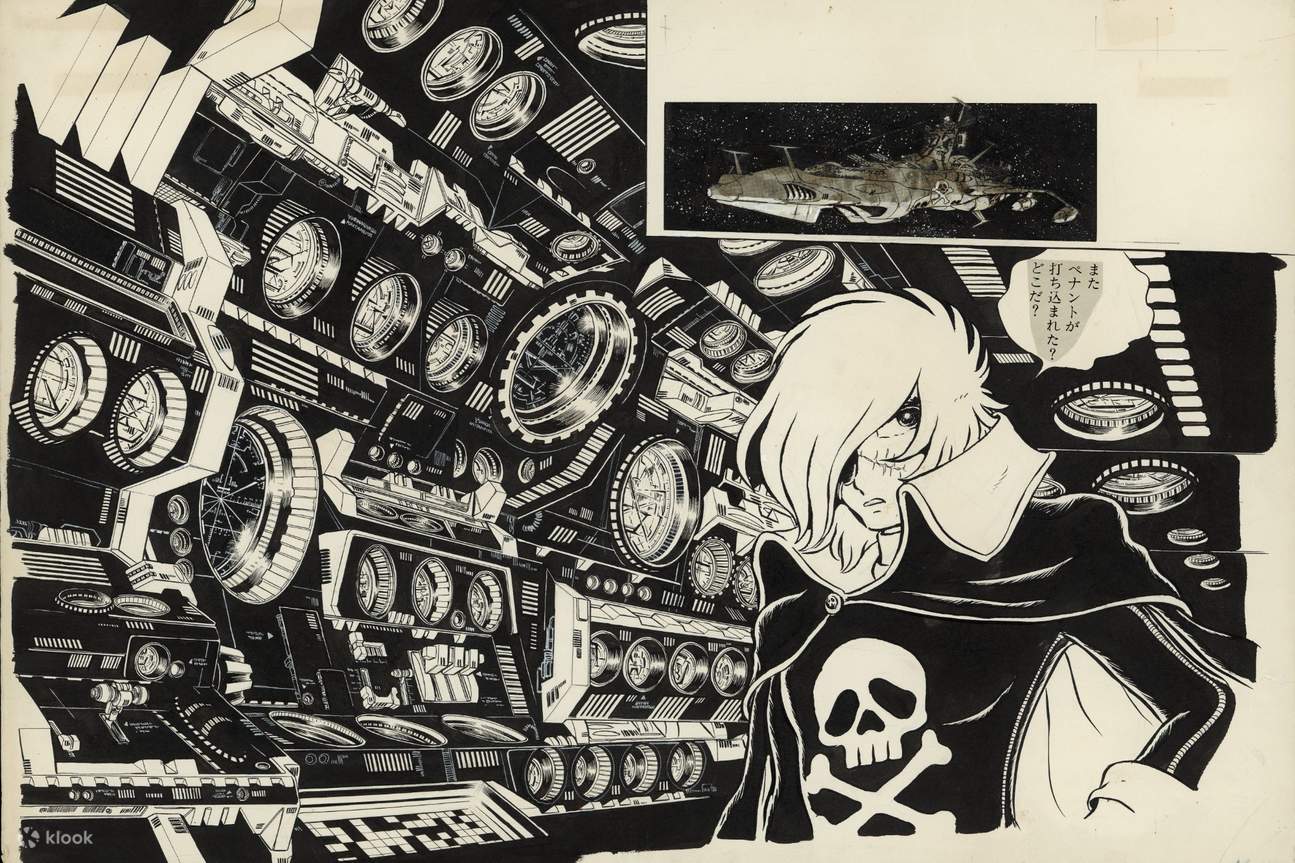 Figurine Albator Young Captain Harlock - Galaxy Express 999 - Matsumoto 2002 Neuf | Figurine Manga Captain Harlock Konami Scellée