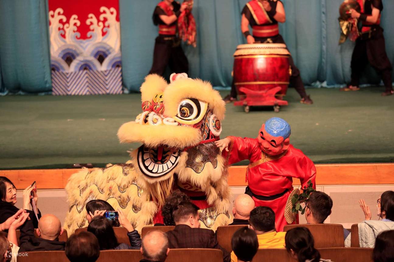 Taipei Eye Traditional Drum, Lion, and Dragon Dance Performance