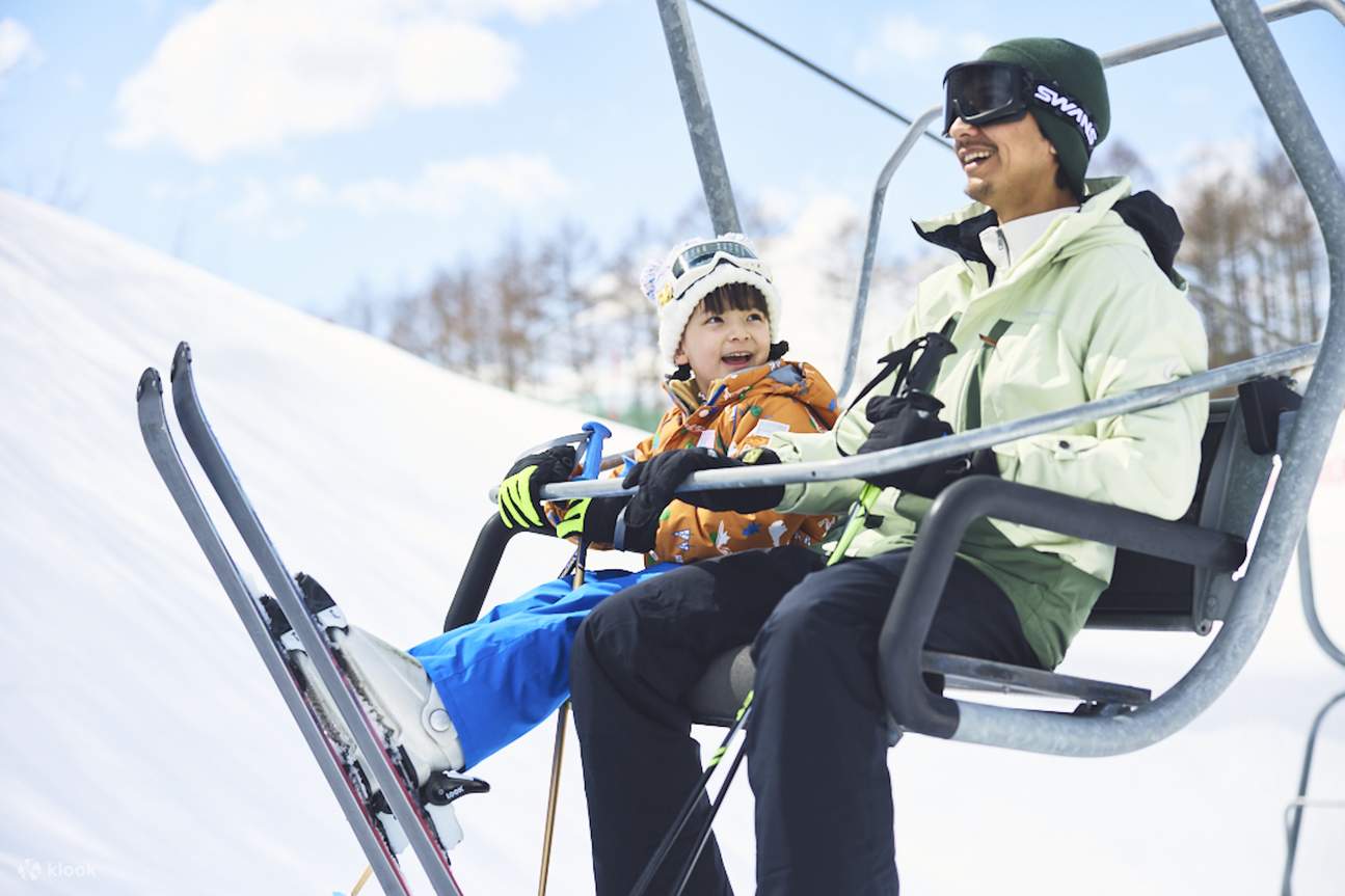 Gunma Karuizawa Schneepark Eintrittskarte (Karuizawa)