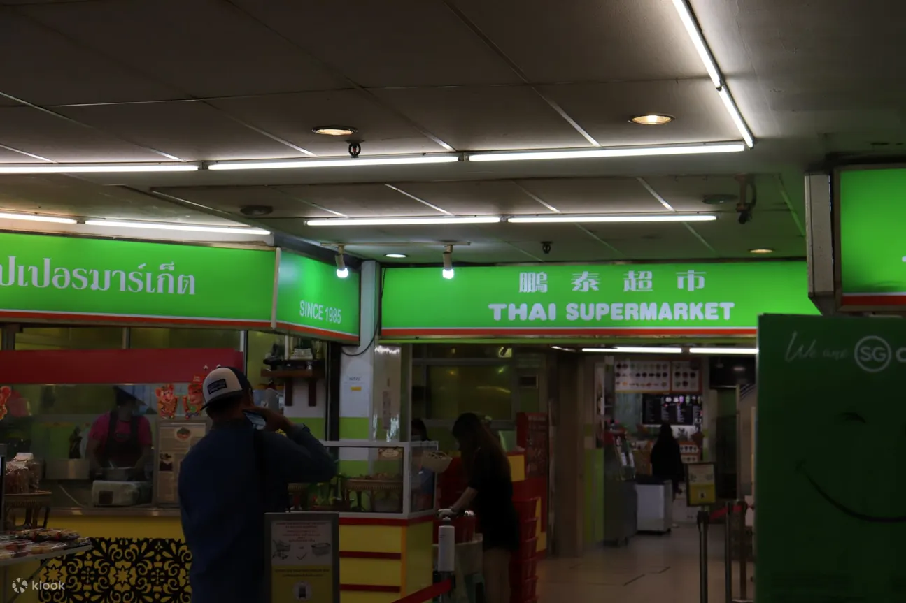 泰国市场