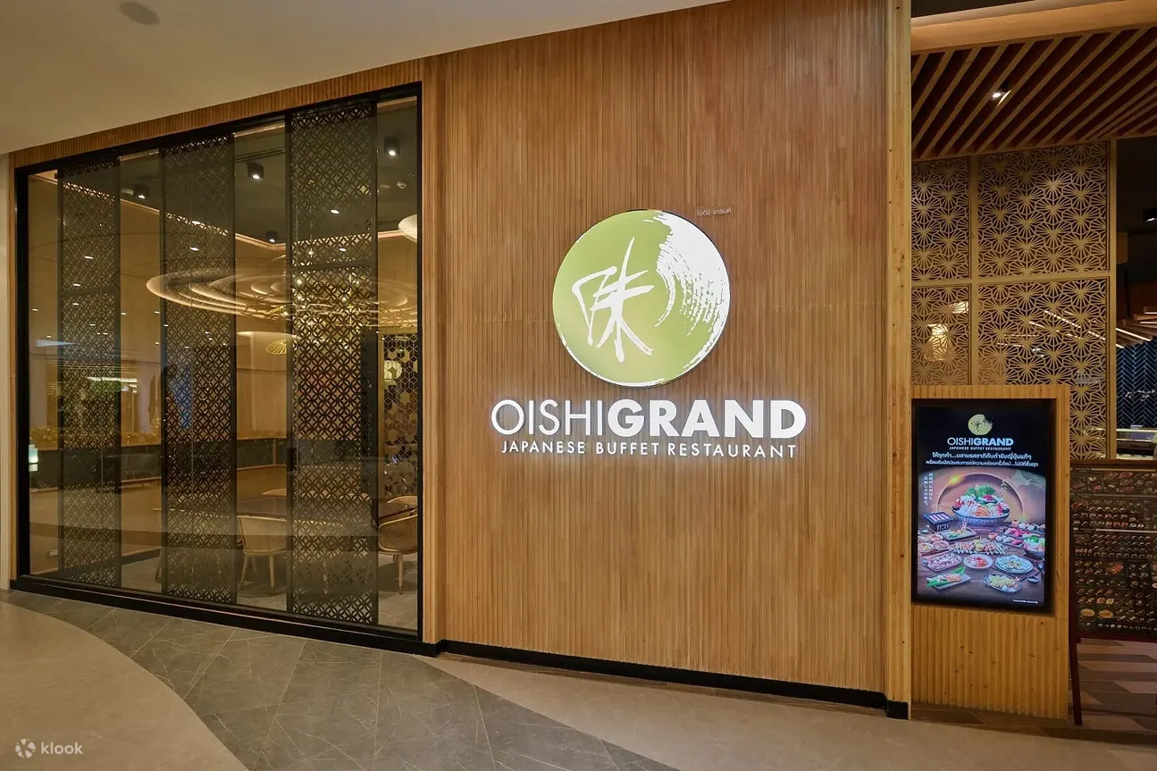 Oishi Grand Japanese Buffet 暹罗百丽宫