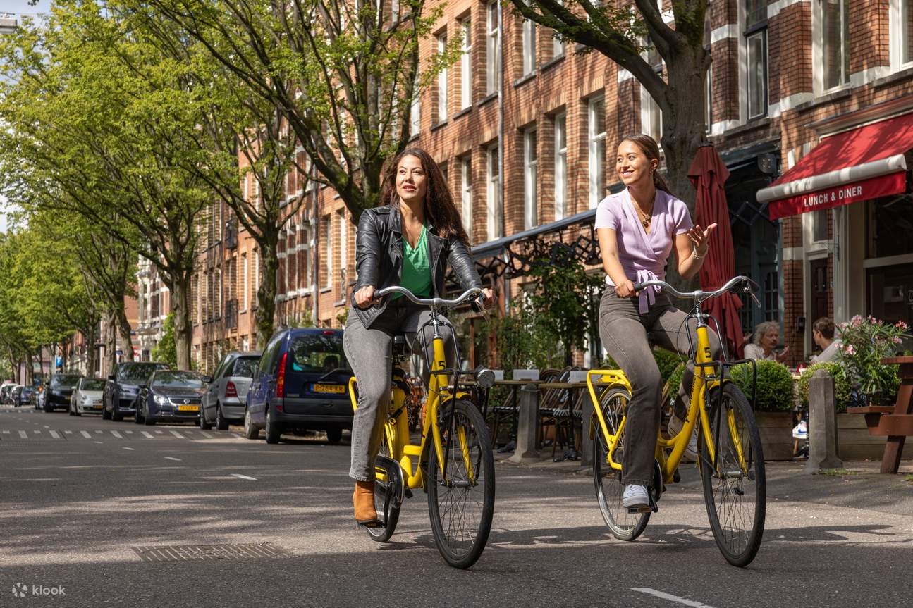 아이 암스테르담 시티카드