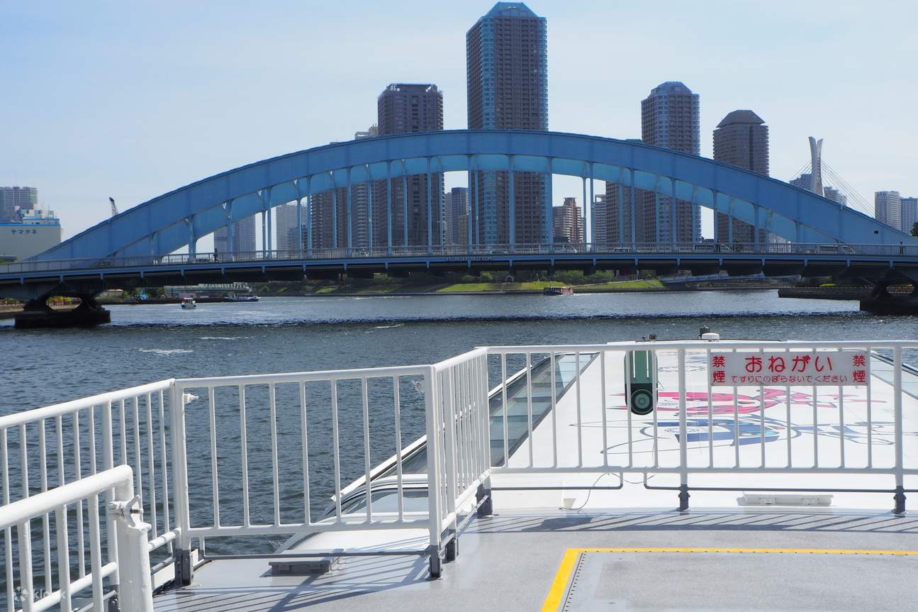 Tokyo Mizube Line in Tokyo