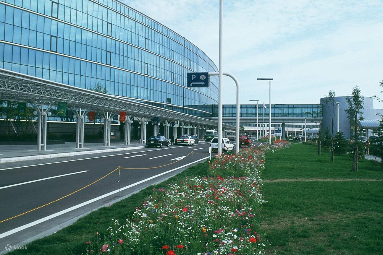Boleto de admisión a las plataformas de observación del Aeropuerto New Chitose de Sapporo