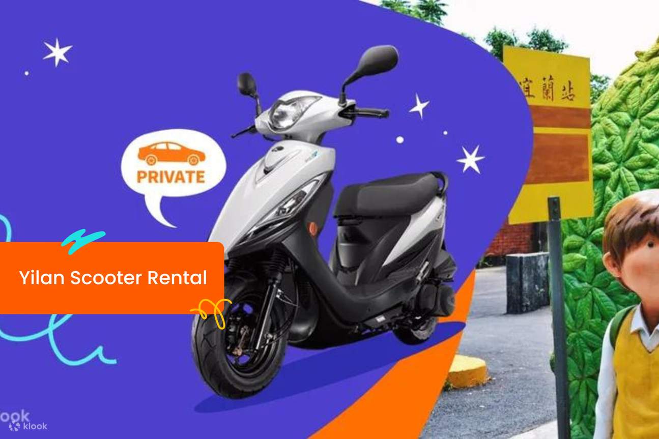 Klook Pass Yilan Fun Pass