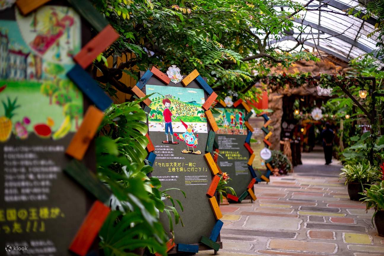 ingresso di Okinawa Fruits Land