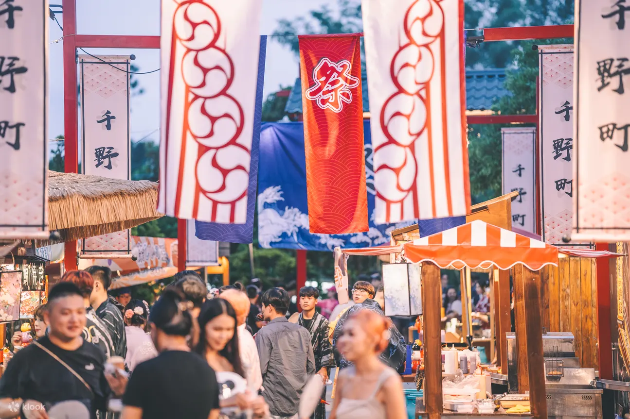 高雄千野村