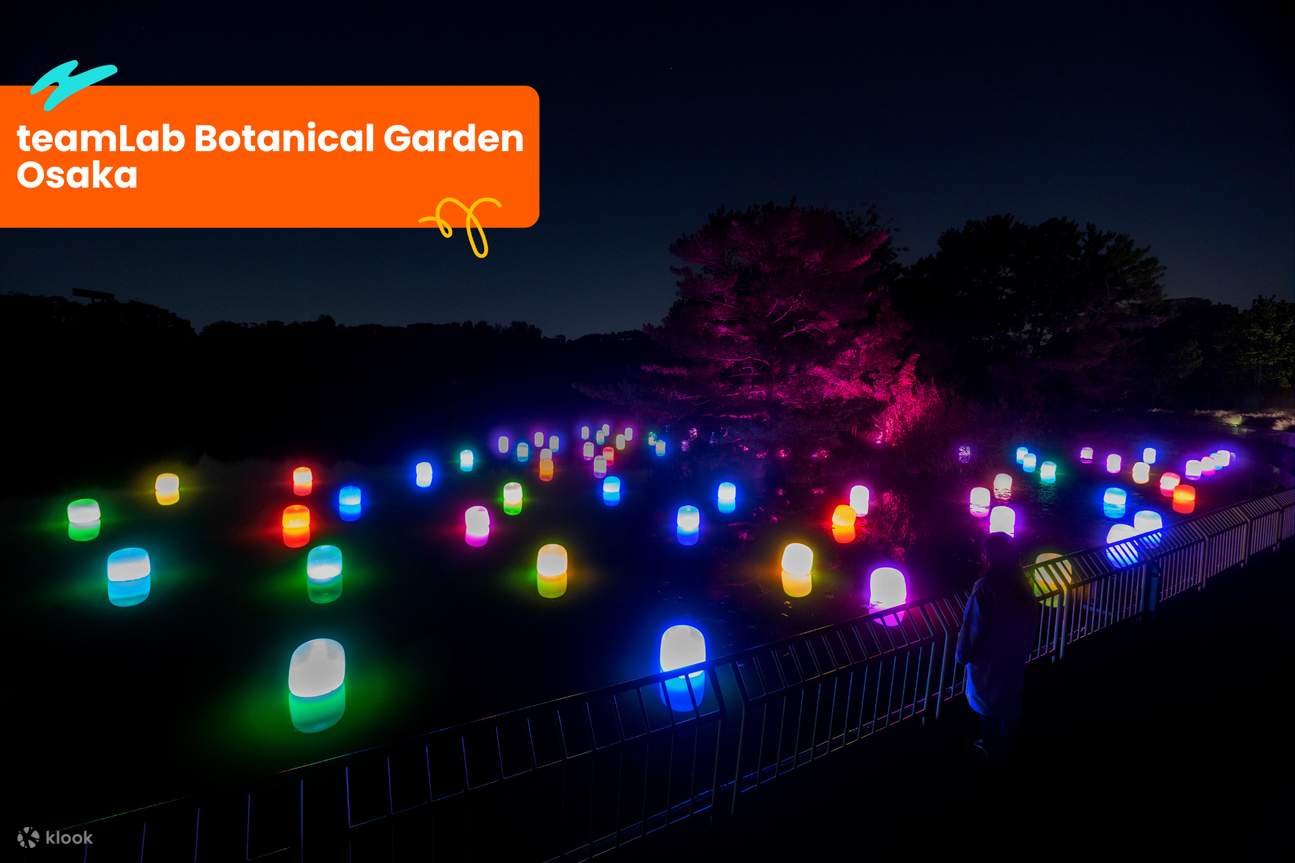 Billet pour le jardin botanique teamLab Osaka