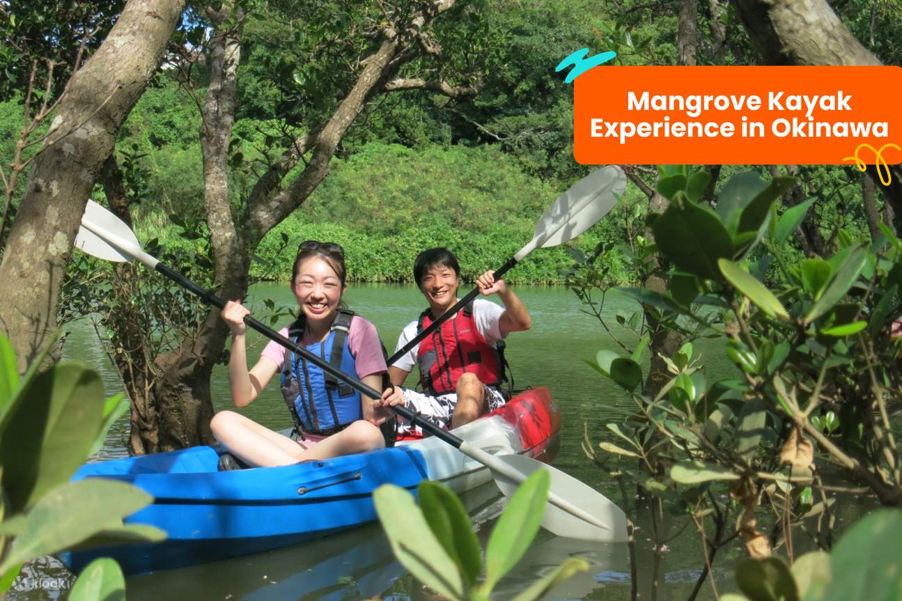 Klook 沖繩景點通票