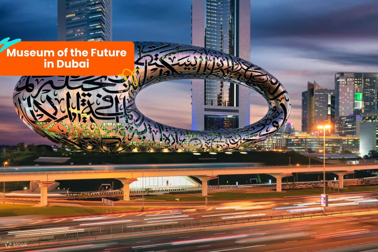 Klook 杜拜景點通票