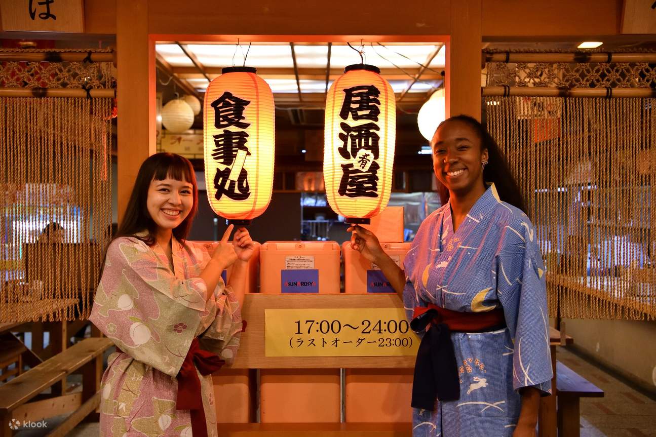 Ein dreitägiger Aufenthalt mit zwei Übernachtungen im Hotel, inklusive fünf Mahlzeiten mit japanischer Küche.