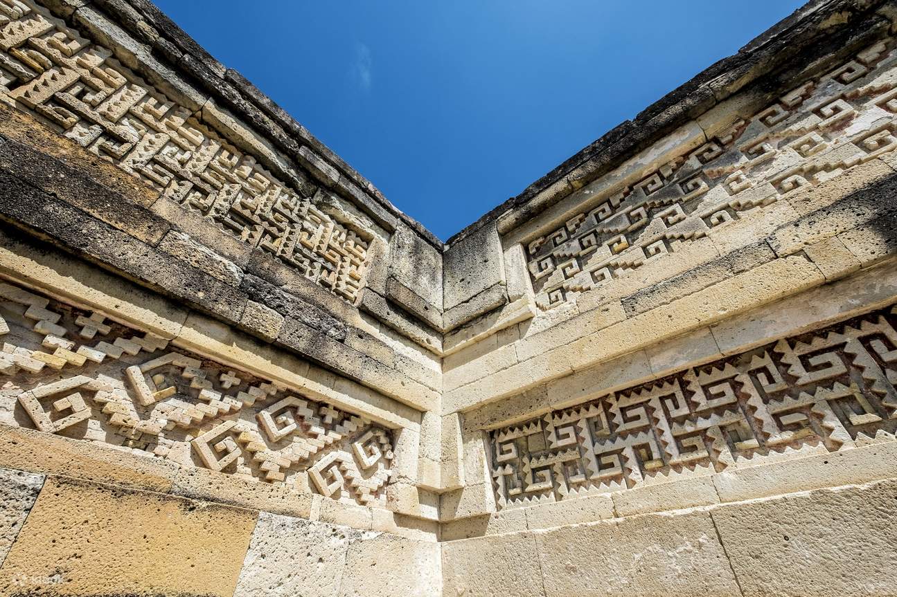 Ticket ohne Anstehen nach Mitla