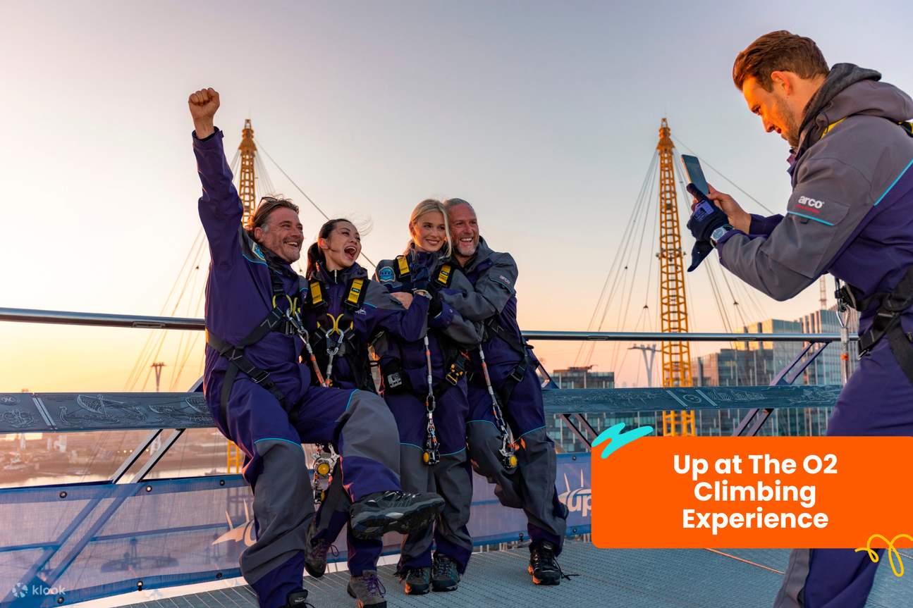 Восхождение на O2 в Лондоне