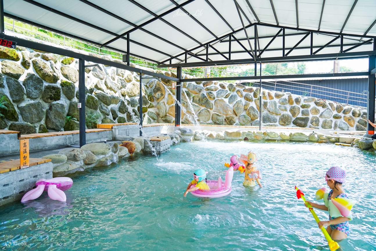 Tainan: Hushan Resort - Terme pubbliche con bagno di roccia