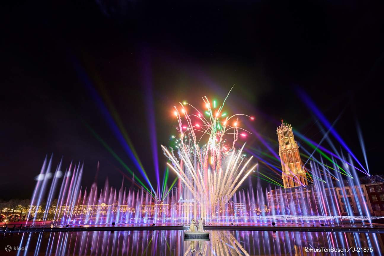 Forfait complet Fukuoka - Huis Ten Bosch : Hôtel + Billets de bus + Passeport Huis Ten Bosch