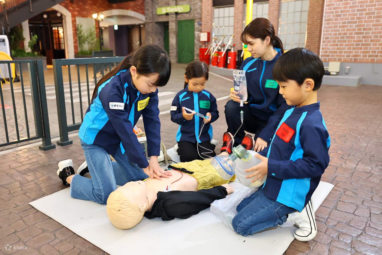 KidZania Fukuoka