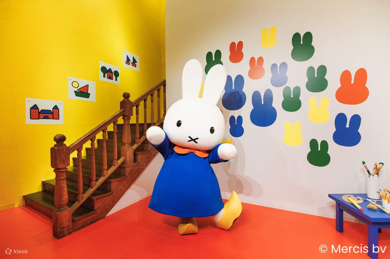 Join Miffy and her friends for an unforgettable, fun-filled adventure!