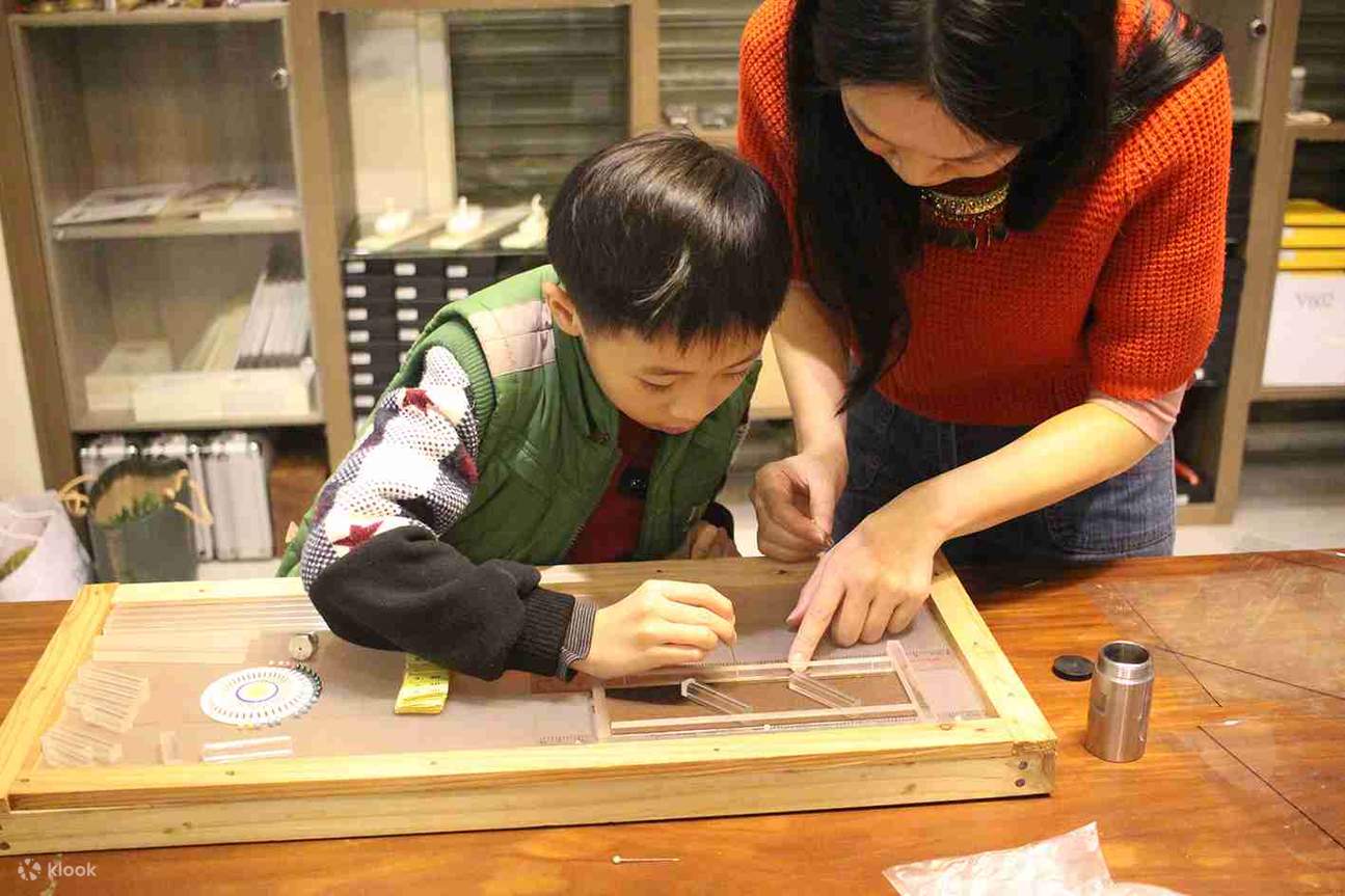 타이페이｜진심과 친절｜수제 향 만들기 체험