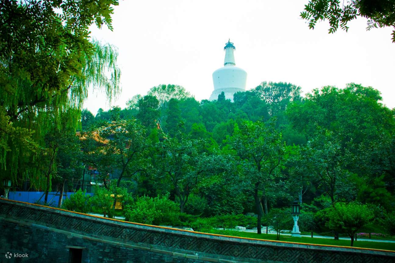 Bäume im Beihai-Park 