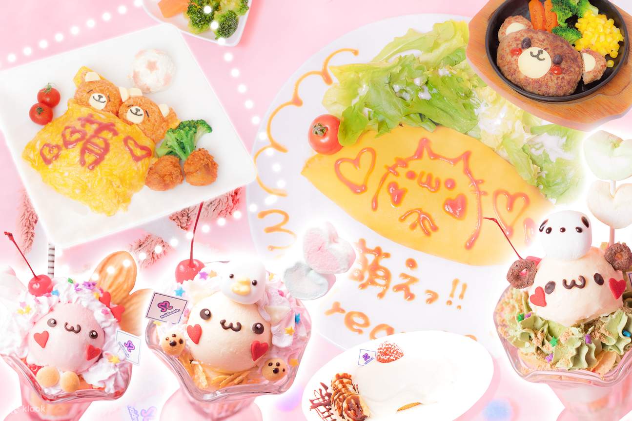 Maid Cafe Experience In Tokyo Maidreamin Klook Hong Kong maid-cafe-experience-in-tokyo-maidreamin-klook-hong-kong