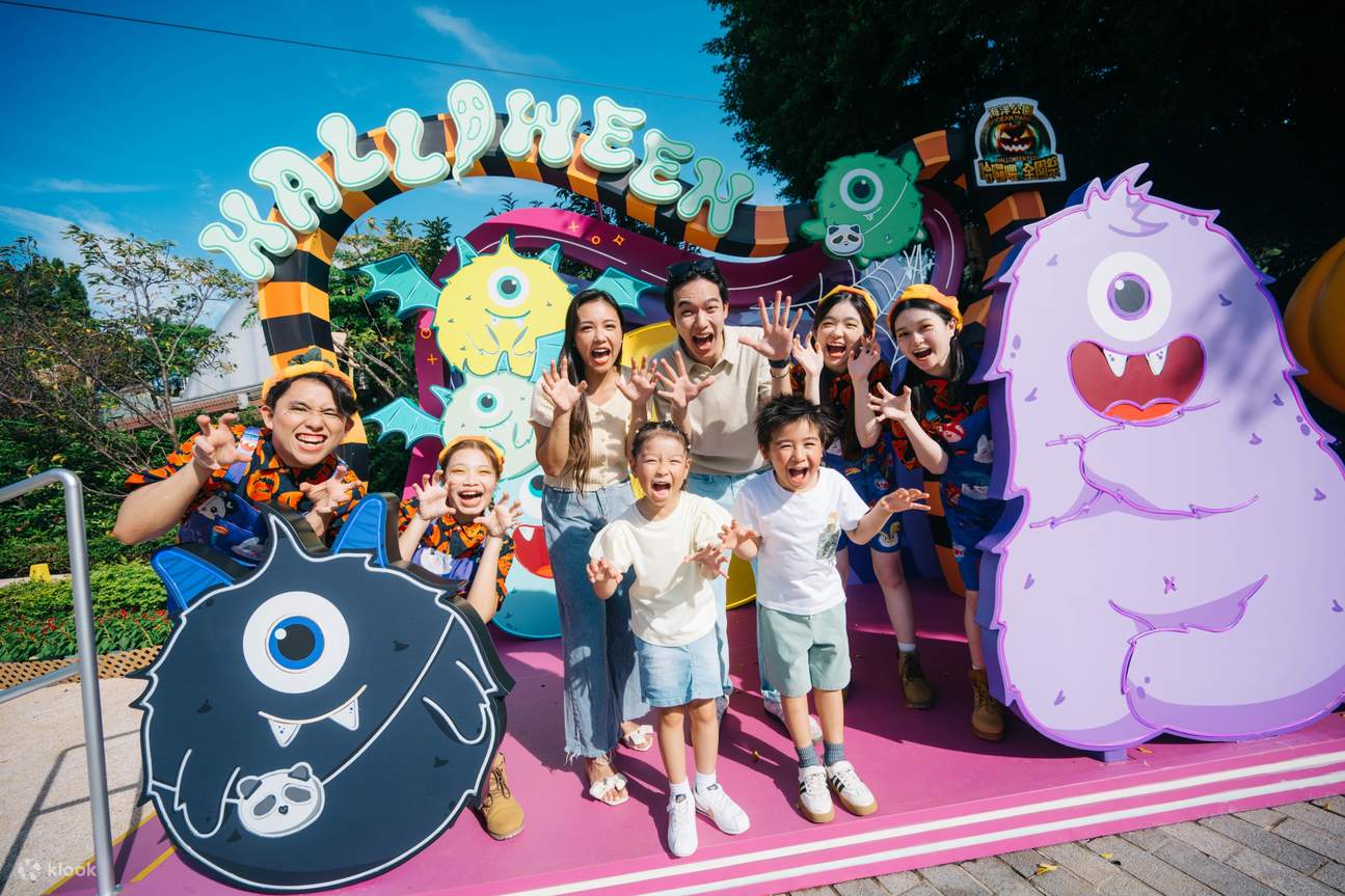 Ocean Park Halloween 2025