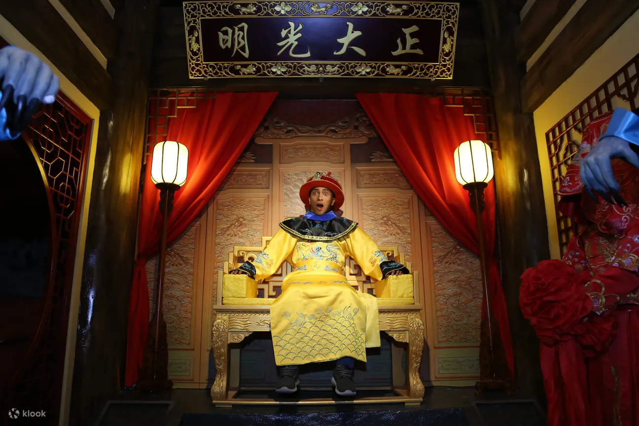 角色扮演 山