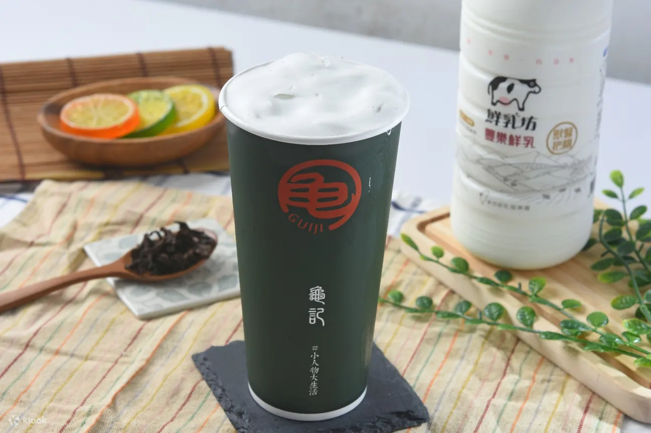 龟记茗品台湾,龟记板桥,龟记优惠,龟记推荐,龟记茗品