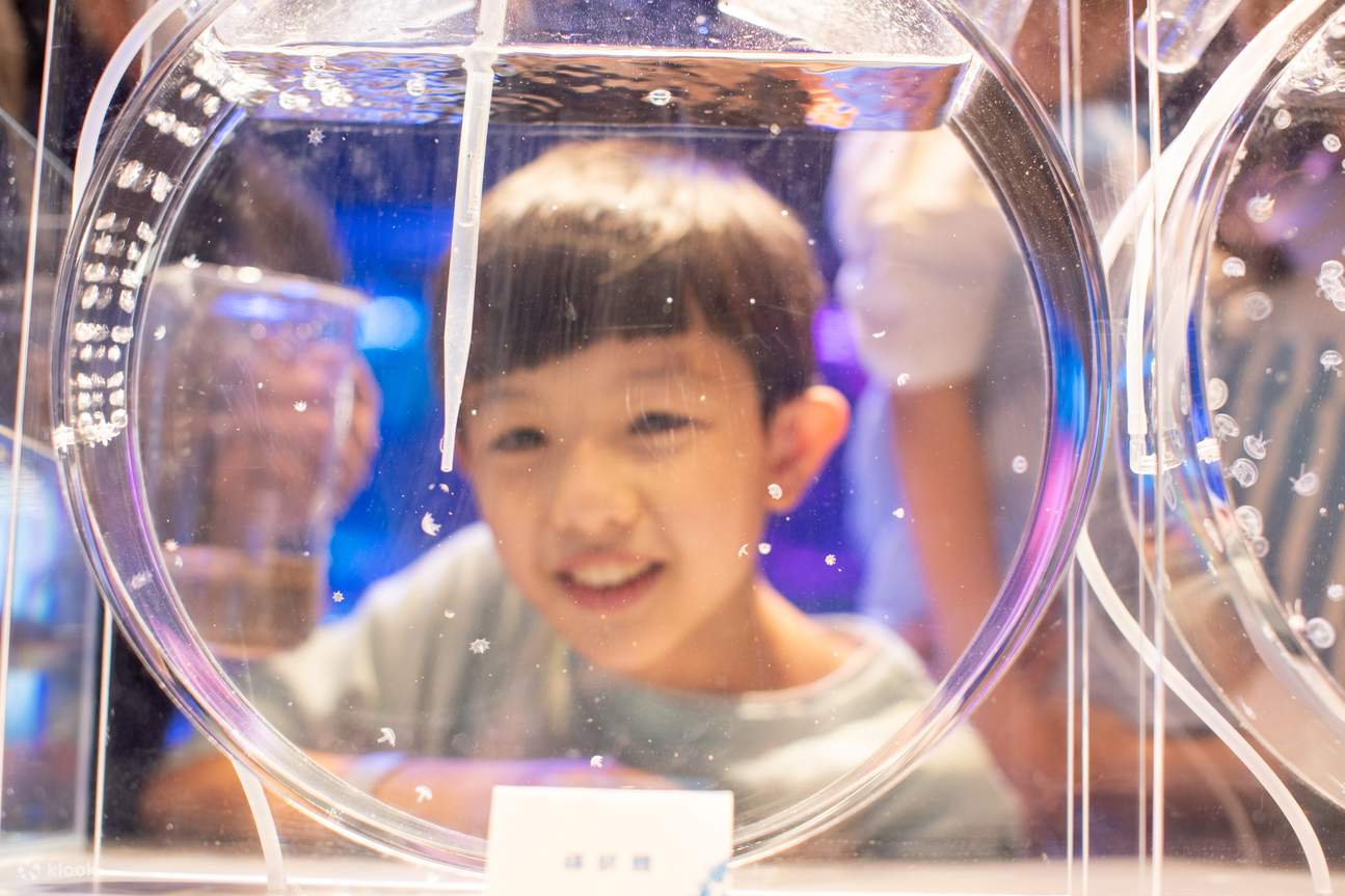 香港浩海立方探游馆
