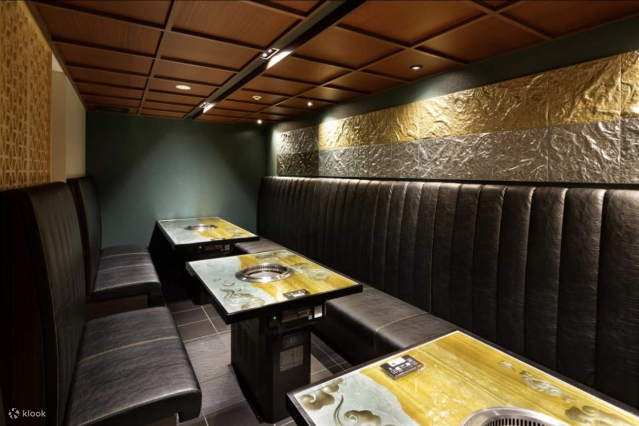 京やきにく 弘 先鬥町別邸 - 京都烤肉