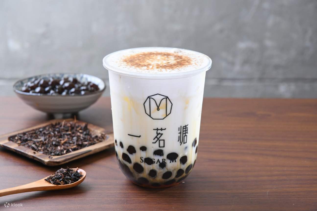 炙烧黑糖波霸鲜奶