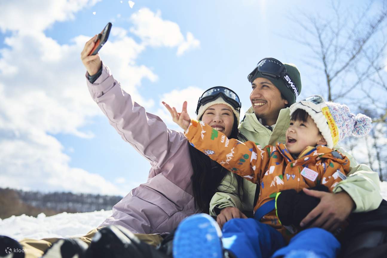Gunma Karuizawa Schneepark Eintrittskarte (Karuizawa)