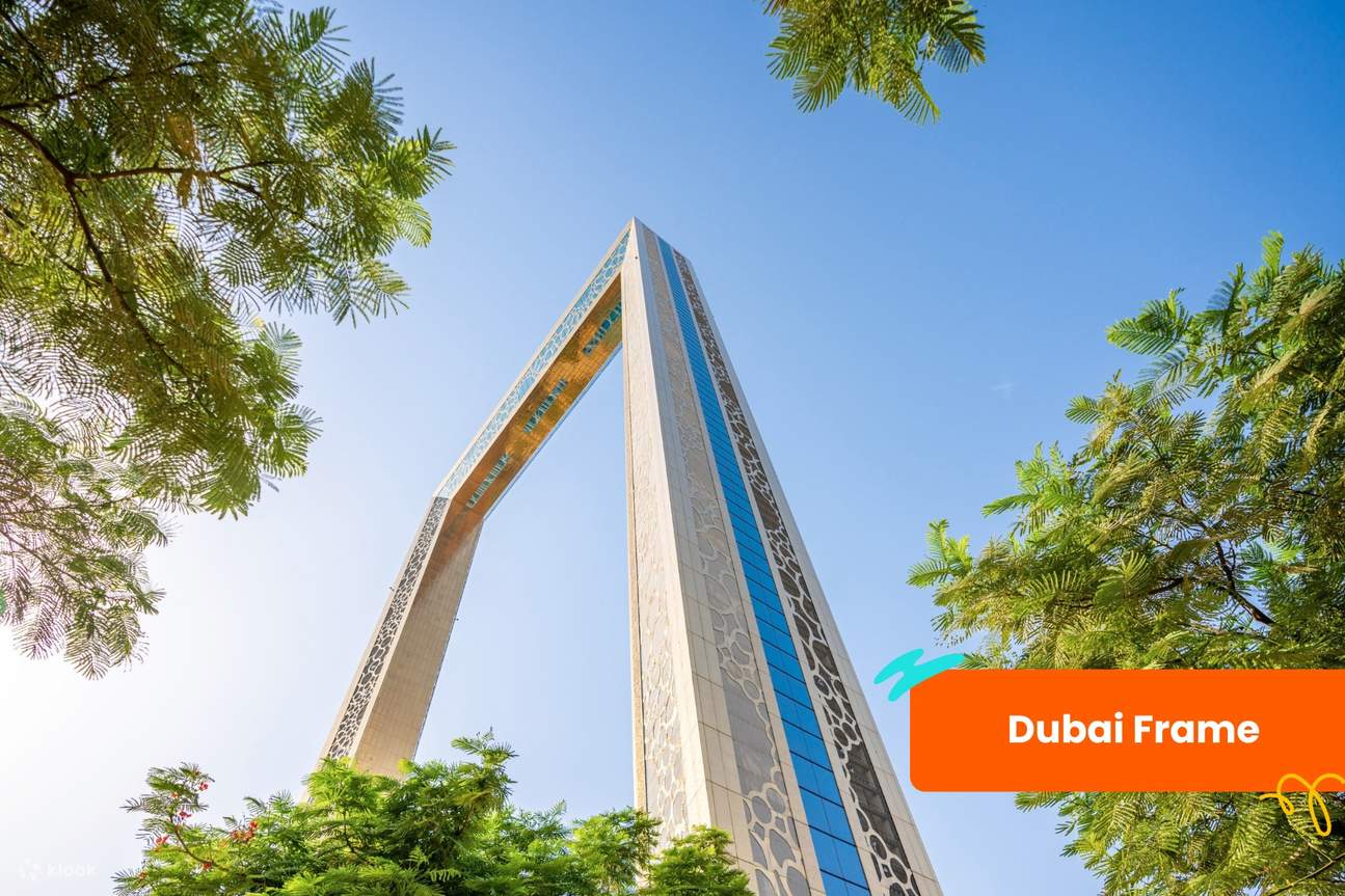 Klook 杜拜景點通票