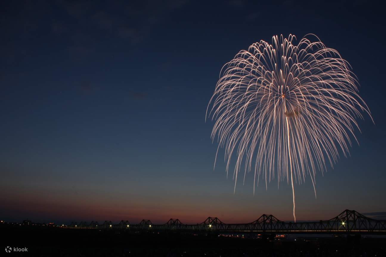 Il Grande Spettacolo Pirotecnico del Festival di Nagaoka
