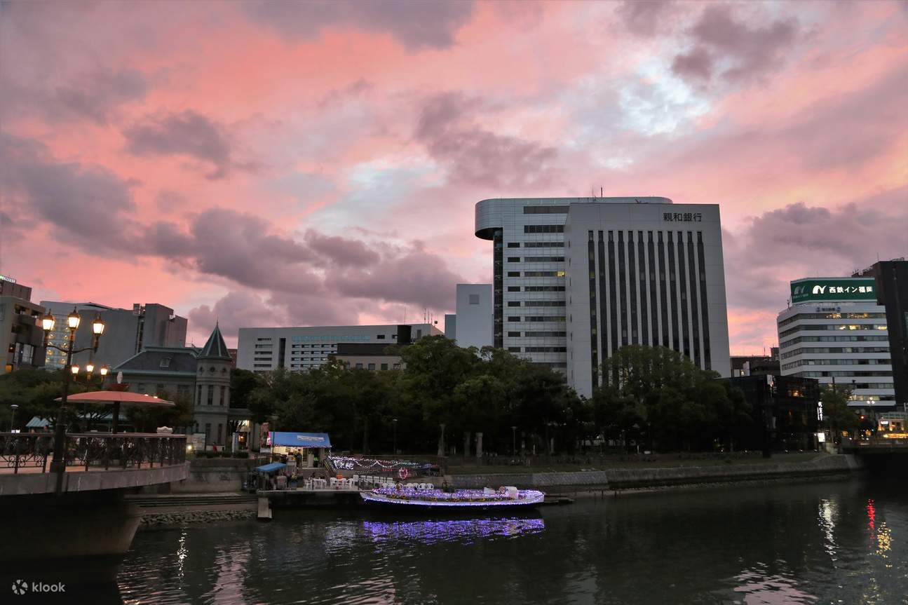 Biglietti per la crociera sul fiume Nakagawa a Fukuoka